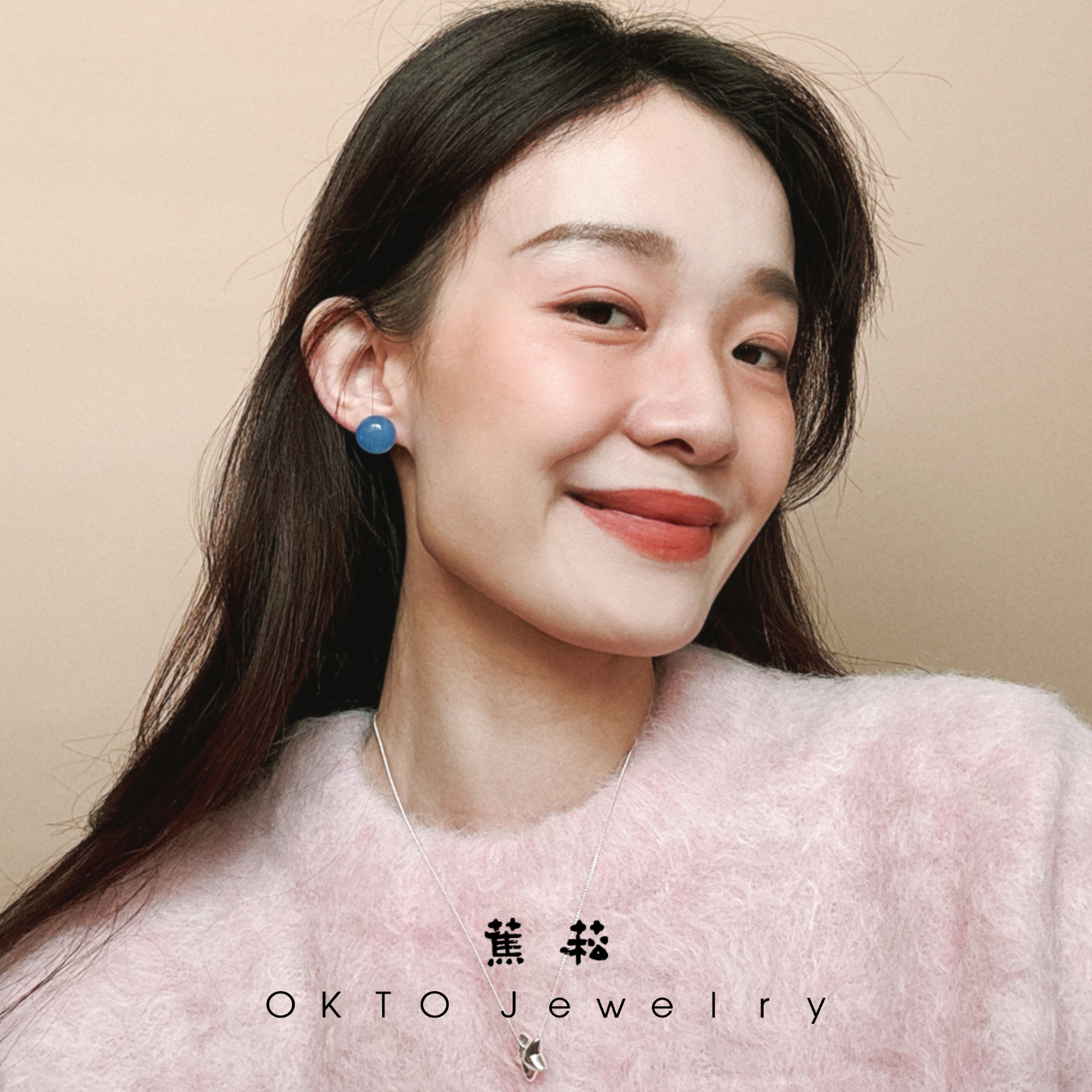 玛瑙东陵玉耳钉OKTO925银雅致