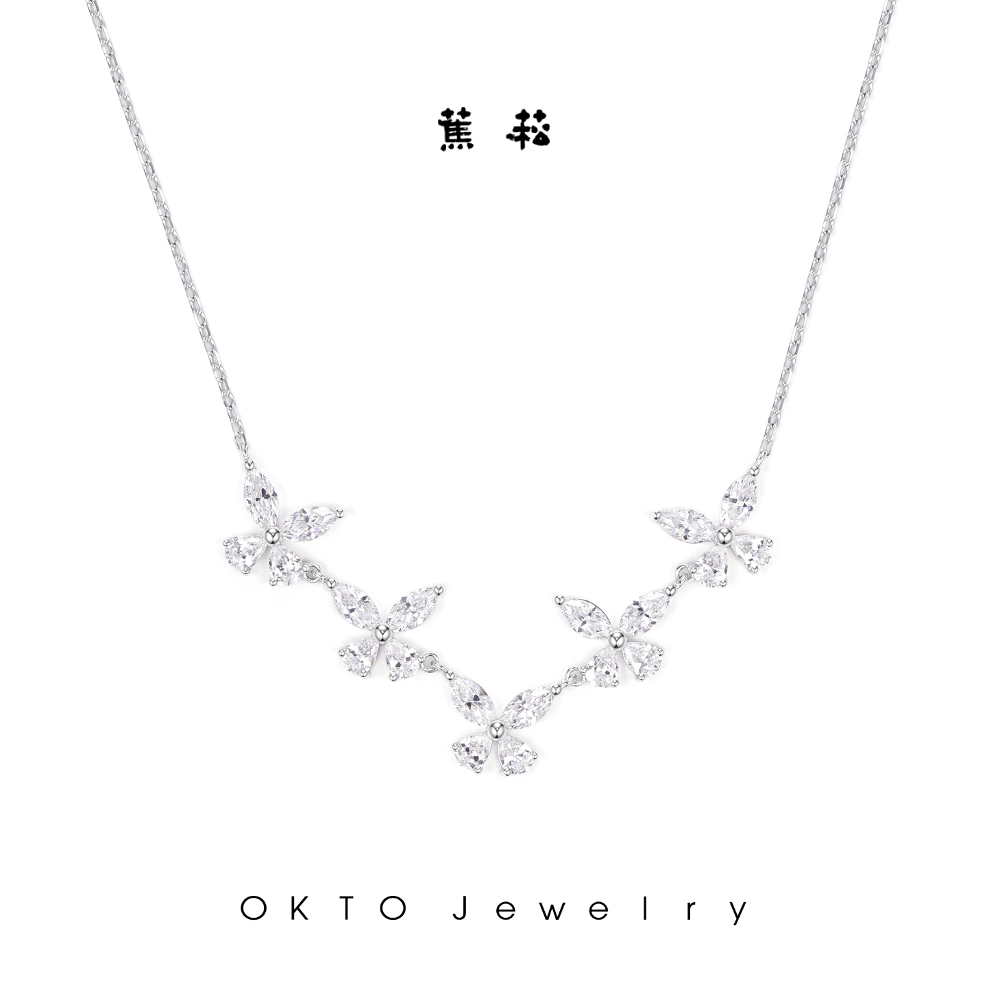潮流精品,品质保证