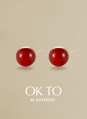 OKTO饰品【山归来 ANCORA系列】安哥拉红色玛瑙圆球耳钉小众设计