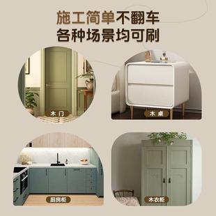 水性木器漆家具翻新木门漆家用专用涂料木头木漆改色整箱水漆无味