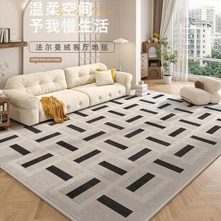 轻奢高级感家用沙发茶几毯防水防滑免洗可擦加厚地垫 地毯客厅冬季
