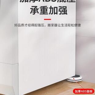 搬家神器家具重物移动器挪床搬运大件工具家用单人省力滑轮可旋转