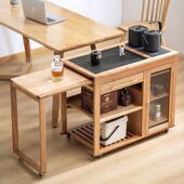 白蜡木茶水柜移动烧水壶一体实木茶桌边柜小户型边几轻奢茶台石材