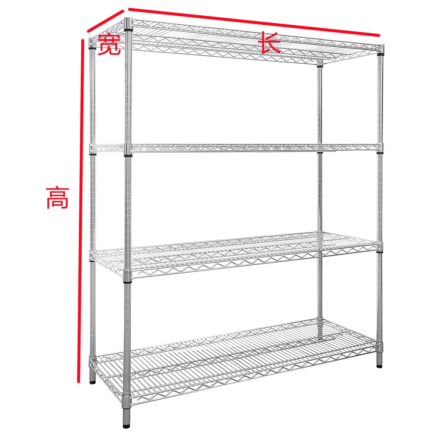 镀络网架不锈钢架子移动带轮子置物架车间物料架网线镀铬镂空货架