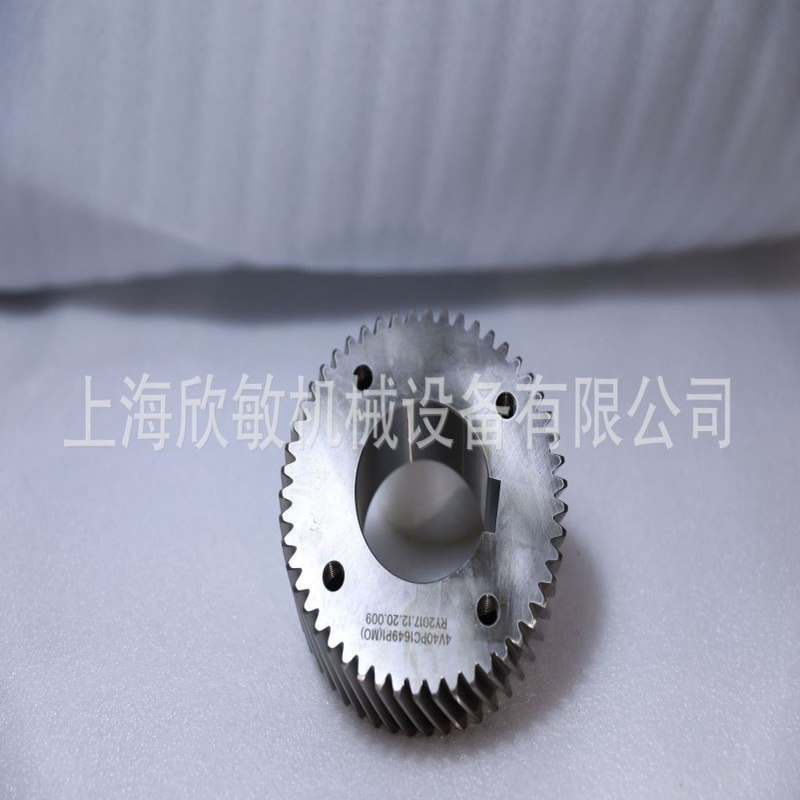 齿轮4V40PS1255P1 4V40PS1256P1 4V40PS1257P1 4V40PS1258P1