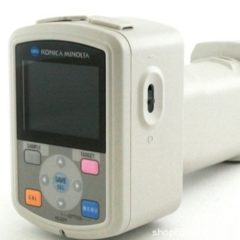 柯尼卡美能达分光测色计CM-700D