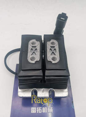 挖掘机装载机工程机械320GC 330GC 电控脚踏阀 561-7001 490-1012