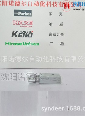 HAWE哈威MVG 14 H-溢流阀MVG 14 M