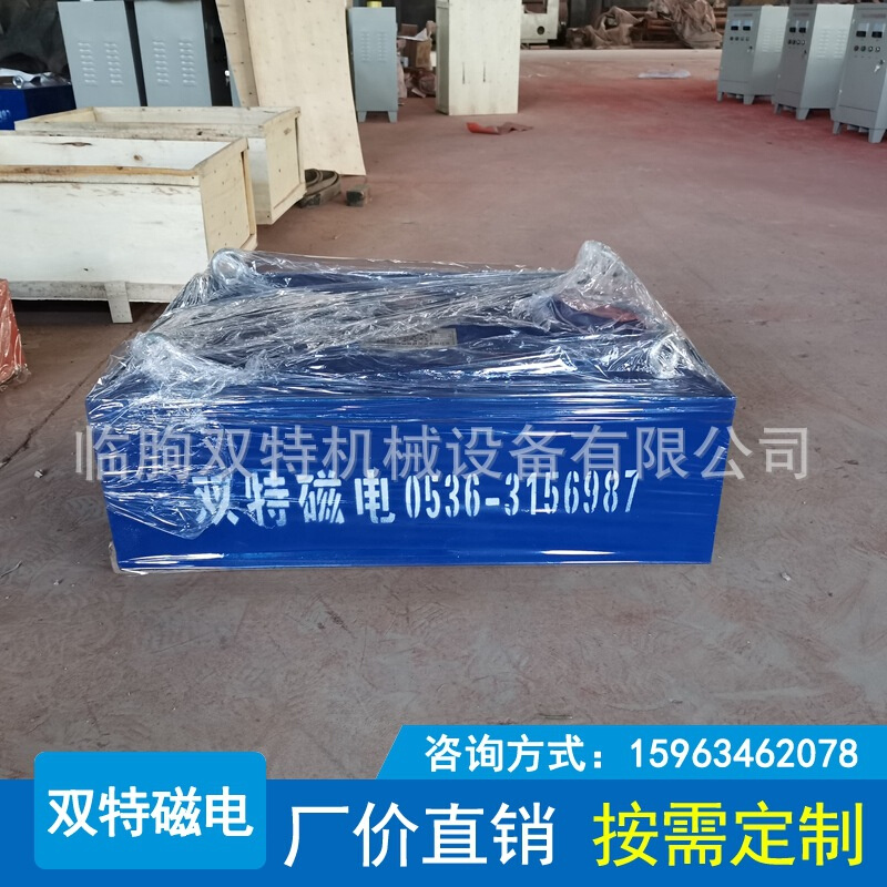 厂家供应永磁除铁器 悬挂式永磁除铁器 强磁吸铁石永磁除铁机