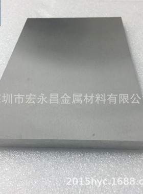 ASTM B777 Class4钨镍铁合金棒 圆棒 合金板 钨基高比重合金 异型