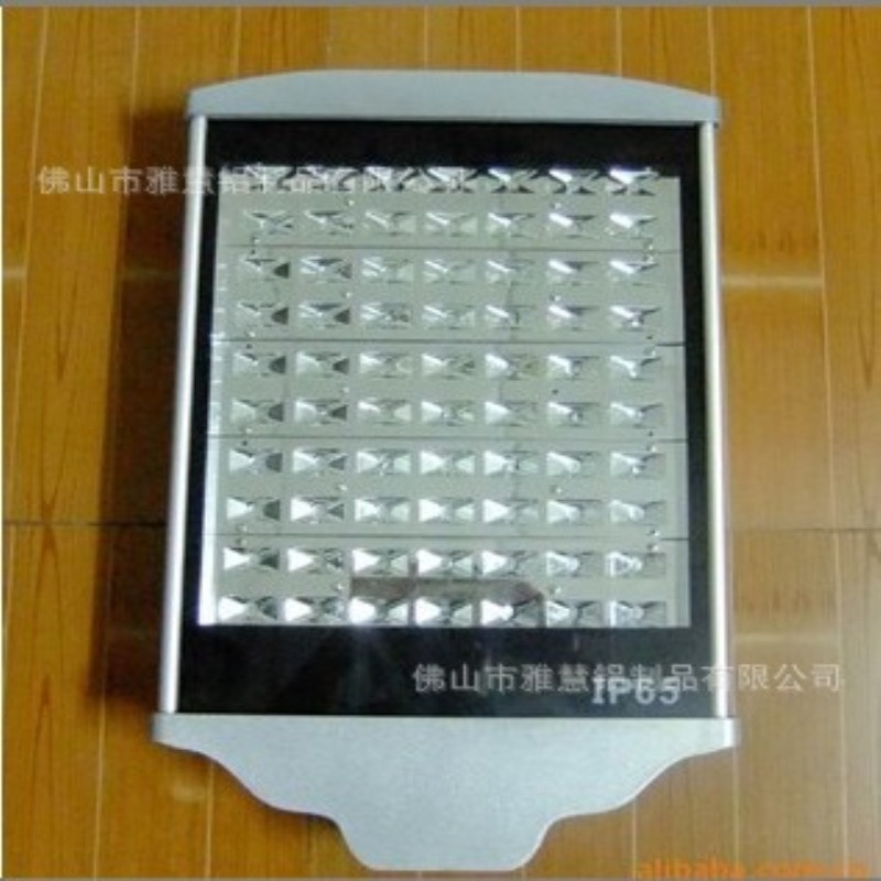 供应路灯道路灯28W-126WLED路灯外壳及配件