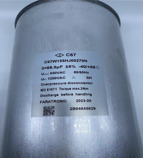 厦门法拉 C6MU1207J012700 C6M 5% 600VAC 200UF