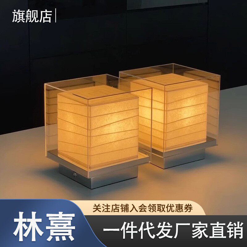 设计师款创意氛围玻璃台灯日式极简客厅卧室酒店民宿书房床头壁灯