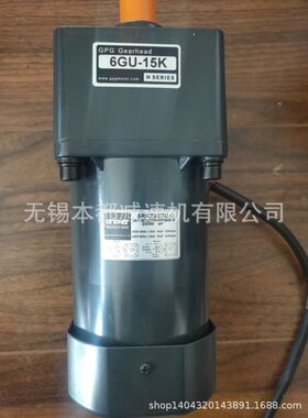 供应GPG交流电机 6RK250GU-C/6GU15K定速马达