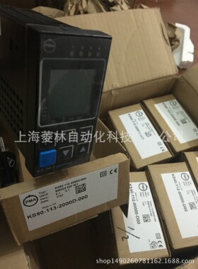 德国PMA温控器KS90-113-0100E-U00 KS90-113-0109D-000
