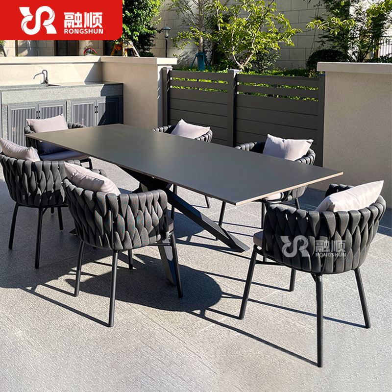 户外休闲茶桌椅铝合金岩板庭院露天室外花园藤椅阳台餐桌家具组合