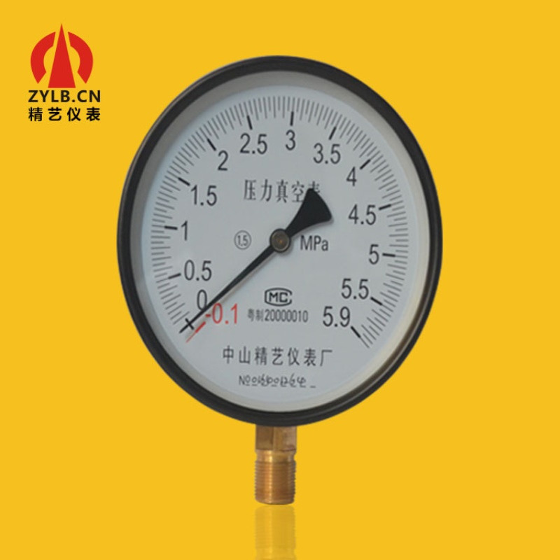 供应压力真空表负压表径向真空负压表YZ-150 -0.1~5.9MPa工厂直供