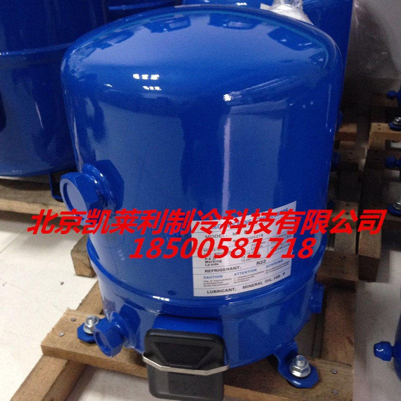 丹佛斯压缩机MT36JG4EVE MTZ36JG4AVE冷库制冷美优乐压缩机组