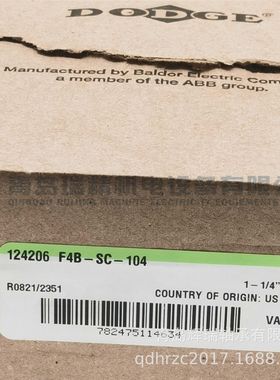 方形带座轴承单元 124206 F4B-SC-104 SC1-1/4