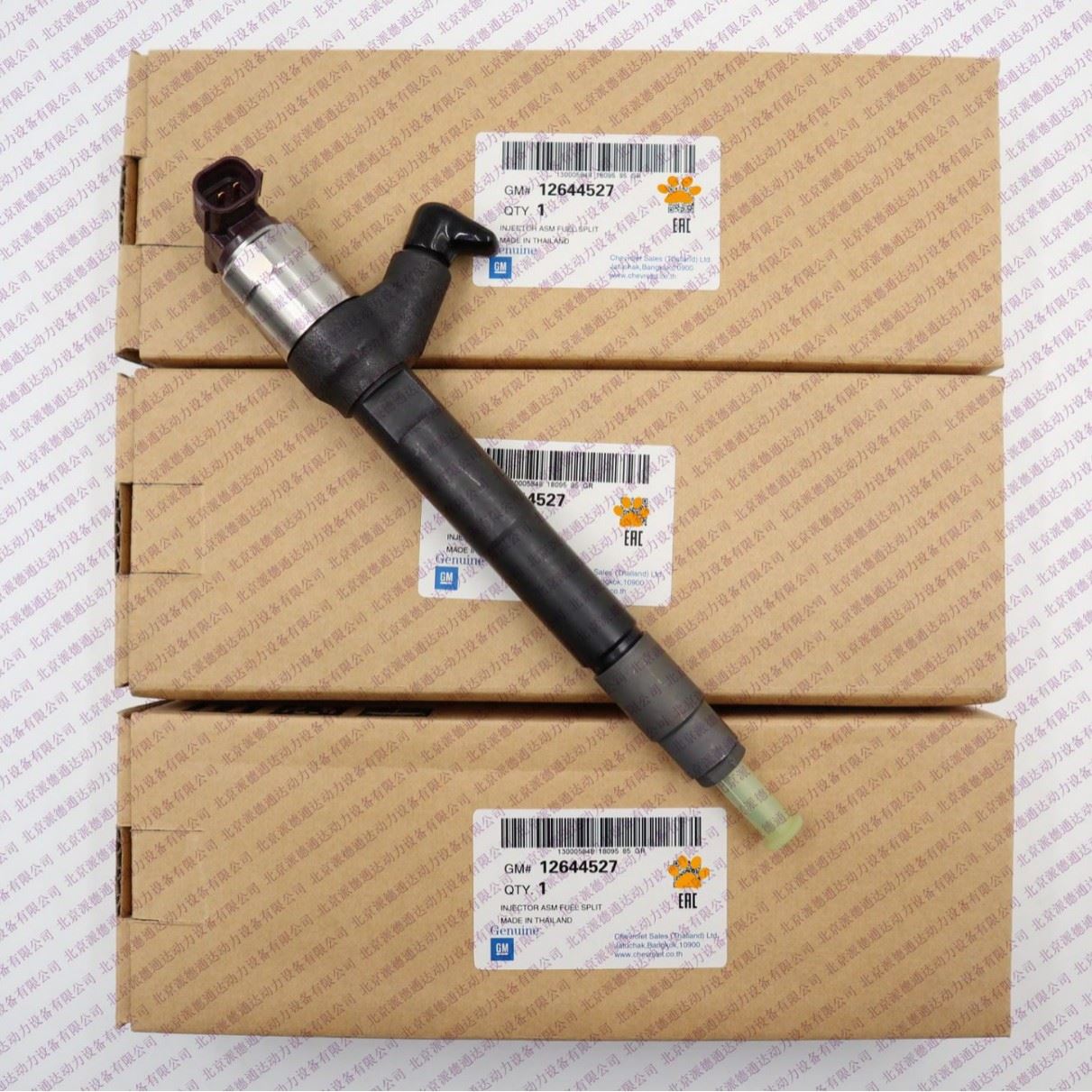 DENSO电装 295050-0950 12644527 喷油器