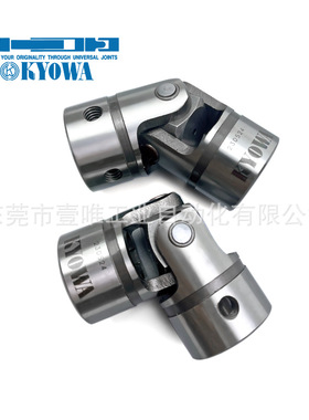 Kyowa协和传动轴转向接头SC-35-33A自动化设备万向联轴器