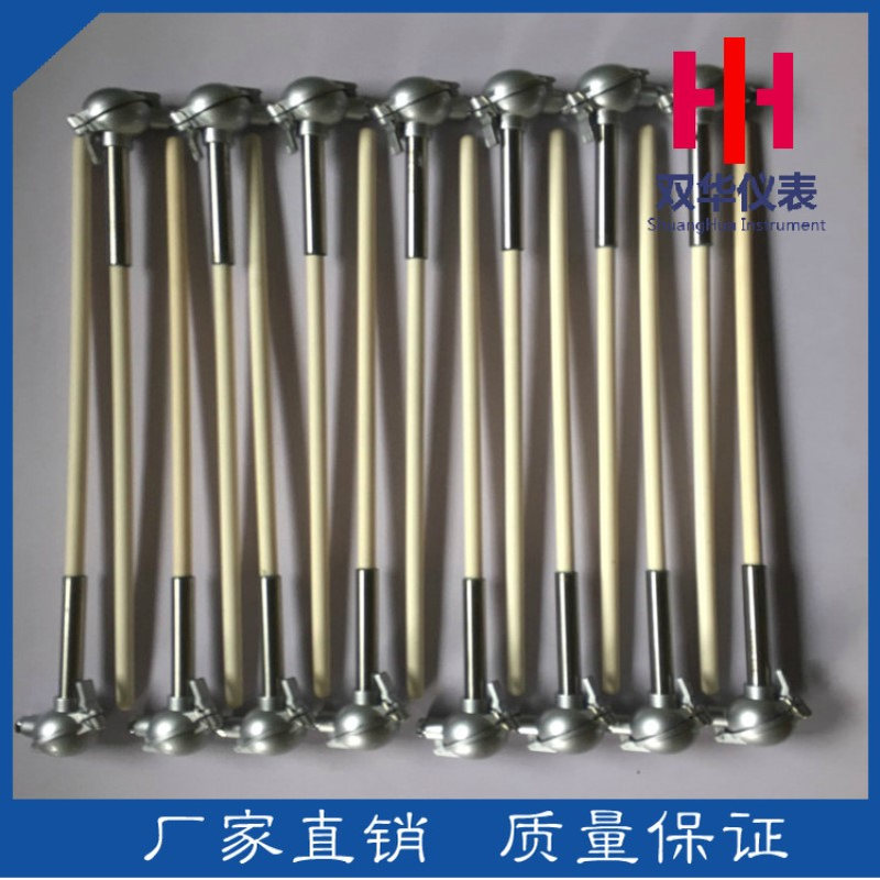 S型铂铑热电偶WRP-130刚玉高温型偶
