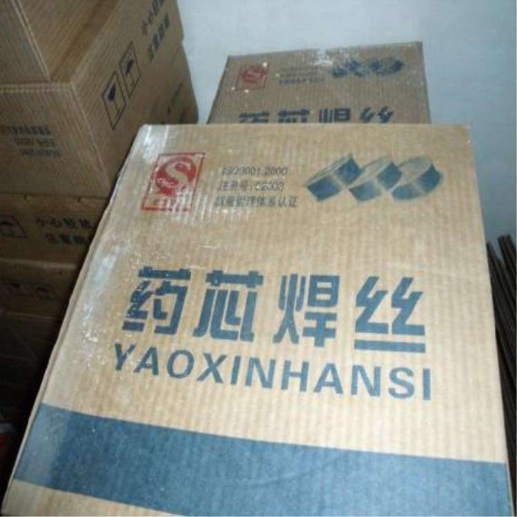 供应DCr56耐磨焊条 DCr56耐磨堆焊焊条