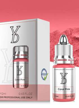 Wenshen Permanent Lip colouring Liquid colorants pigment12ml