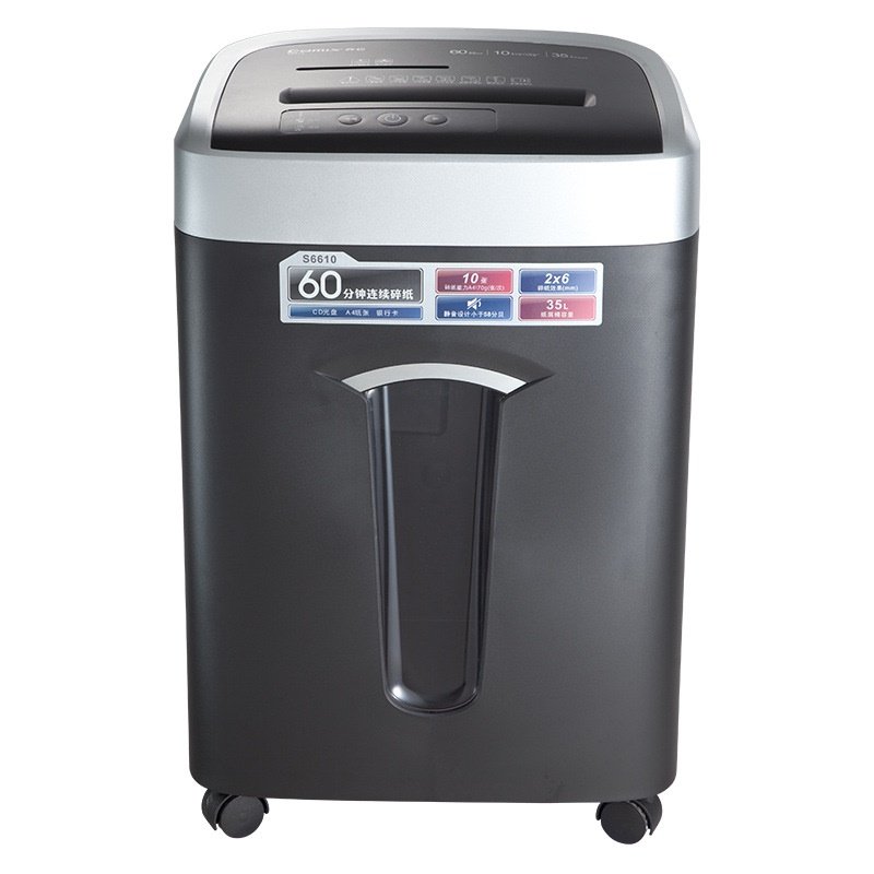 齐心 S6610 长续航高保密碎纸机 S6610-QX01 黑银