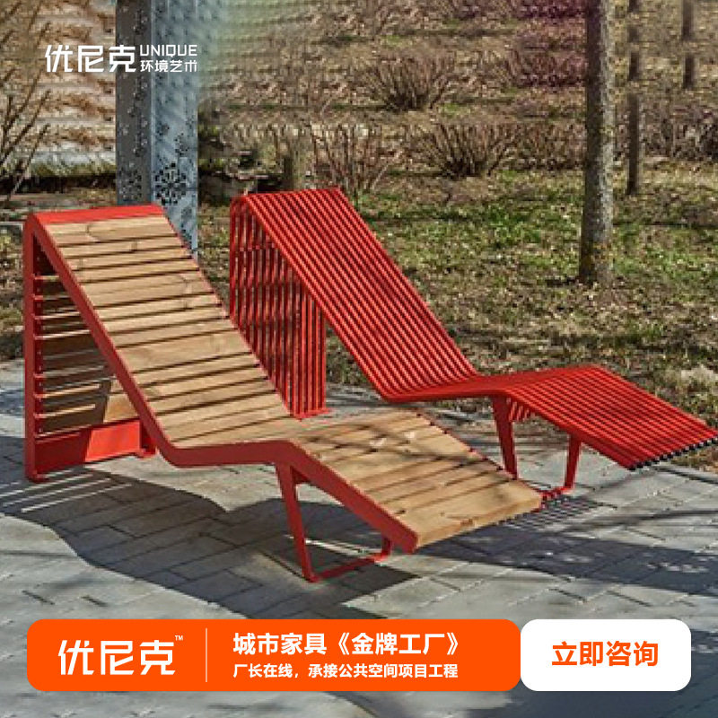 户外弯曲躺椅酒店售楼处商场公园广场户内外实木防腐公共休息座椅