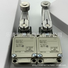 现货全新行程开关WLSD-N WLSD2-N WLSD3-N质保一年