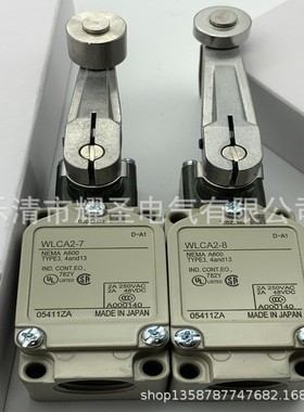现货全新行程开关WLSD-N WLSD2-N WLSD3-N质保一年