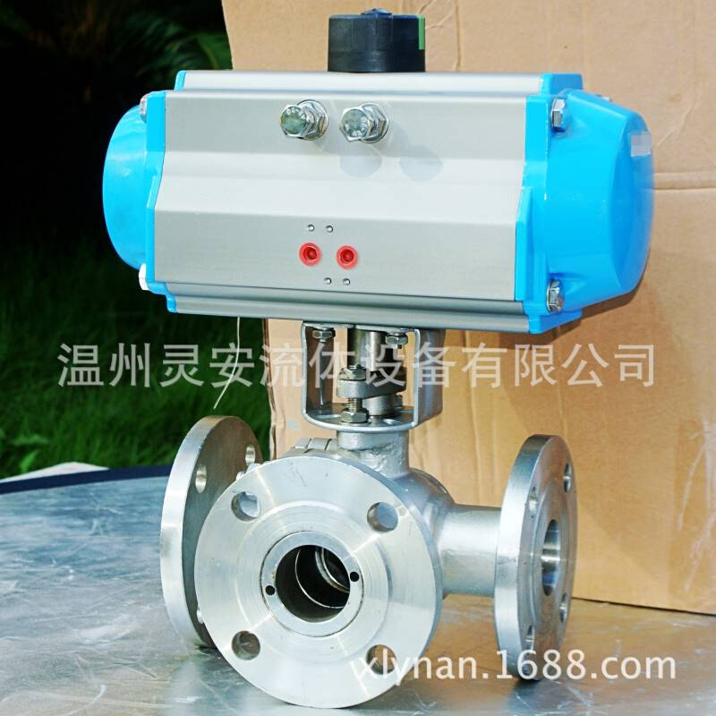 DN150气动三通法兰球阀 TL型三通法兰气动球阀 不锈钢SS304三通阀
