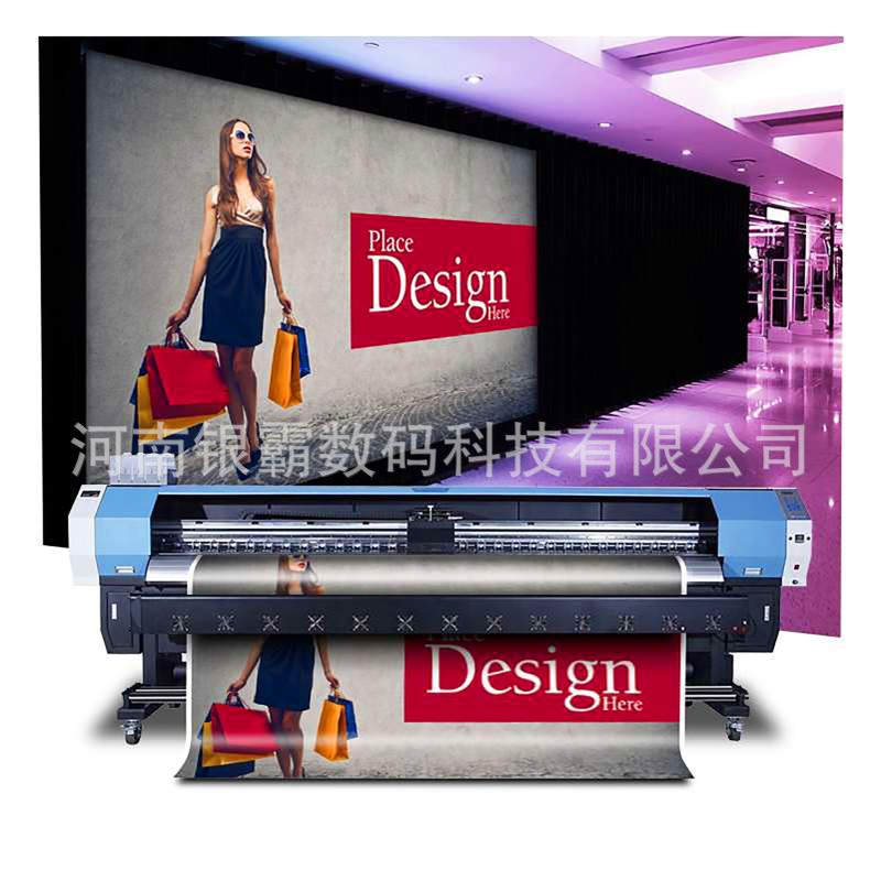 1.8米宽幅写真机数字油画打印机 3.2米宽幅广告装饰画写真喷绘机