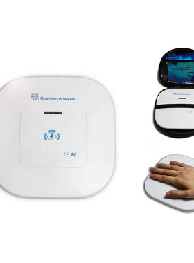 Eighth Generation New Quantum Weak Magnetic Field Resonance