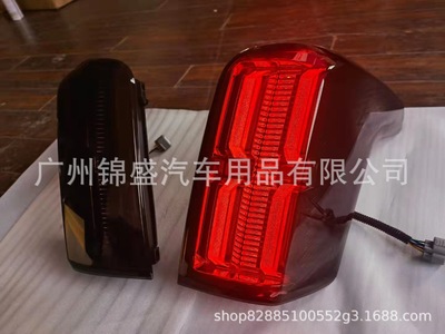 triton L200 205-2018款尾灯L200尾灯LED tail lamp