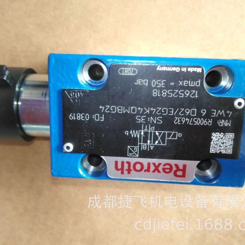 现货液压阀4WE 6 D6X/EG24K4QMBG24