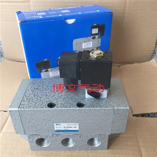DC24V AC220V 10二位五通气动换向电磁阀K25D K25DH