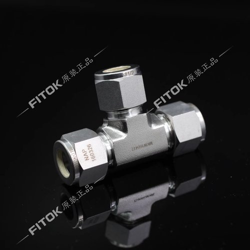 FITOK飞托克 316不锈钢英制卡套三通1/2 SS-TTT-FL8 高压卡套三通