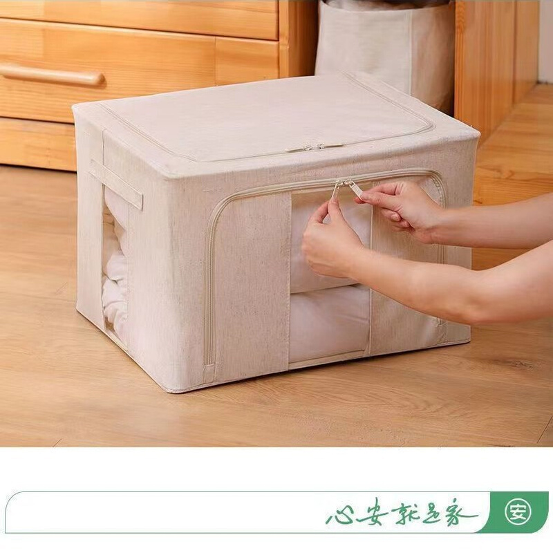 天山棉麻百纳箱加厚棉被收纳袋衣物收纳整理袋家用大容量储物袋