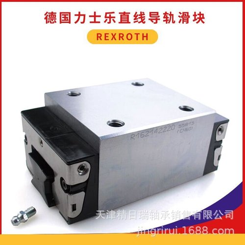 R162212320 R162212220 R162282220 R162282320 机床线性滑轨滑块