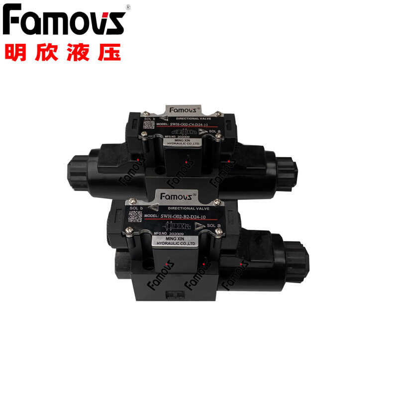 DSG-02-2B8-LW台湾Famovs液压电磁阀 高压力 换向稳定不卡阀