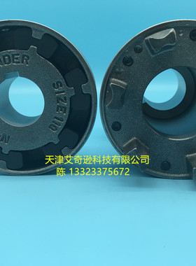 N-EUPEX Size H110 A95 B80 H125 140 160 180 200对轮联轴器轴套