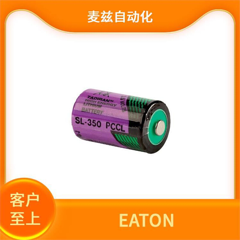 LED灯泡 CCP2S-2-100CF EATON 伊顿 全新供应 KRP-C-2001SP