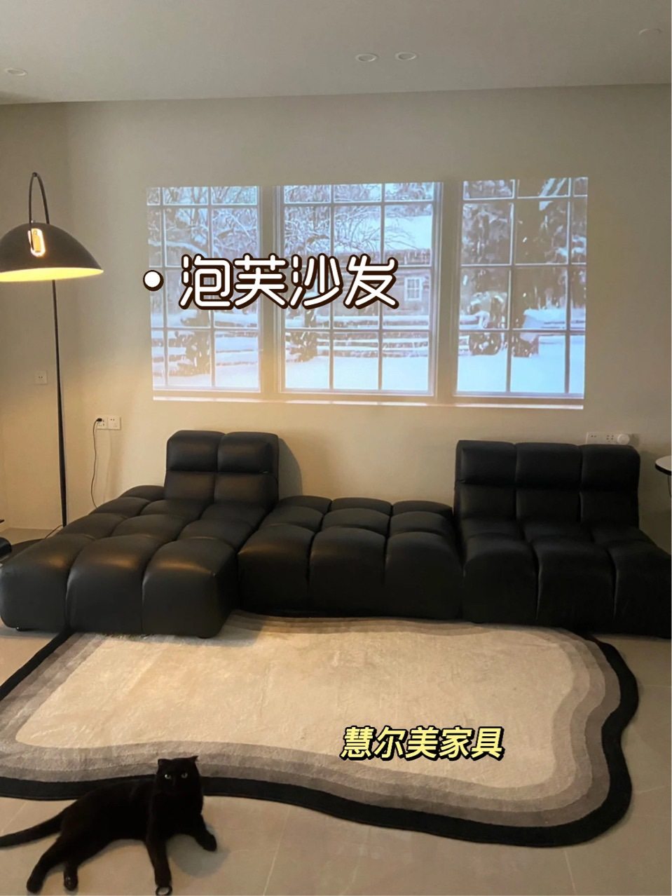 超千皮高级黑色泡芙沙发三人多人皮质客厅样板间小红书网红沙发,特色手工艺,其他特色工艺品,淘宝优惠券,粉丝福利购,淘宝优惠卷