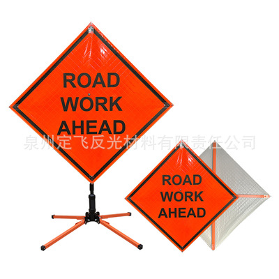 厂家直销北美反光标志支架Road Work Ahead Roll Up Traffic Sign