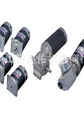 SPG马达S9I180GBCE S9I180GDCE S9I180GB