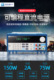 30V1A3A5A10A20A30A可调程控可编程直流稳压电源美尔诺M8831 30W