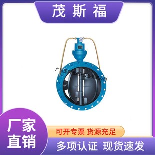 H.T HH44X 10.16.25系列 蝶阀 厂家供应微阻缓闭止回阀