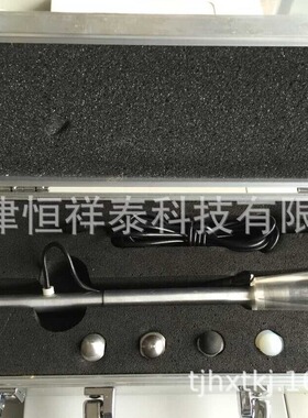 供应 LC1  LC2  力锤激振锤   500N-5000N